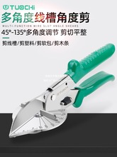 ���ۼ����Ƕȼ�늹�ľ�������l���ǿۗl�۰�45�ȿ��l���Q