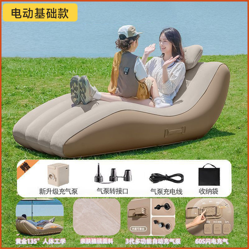 전동 기본모델] 카키색상 머리받침 미포함/무료 4종세트