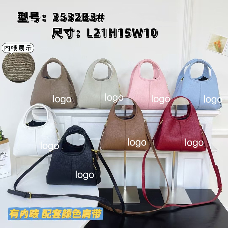 2025 New Vegetable Blue Bag High Quality Pebbled Bucket Portable Shoulder Crossbody Bag Korean Style Fashion Women's Bag