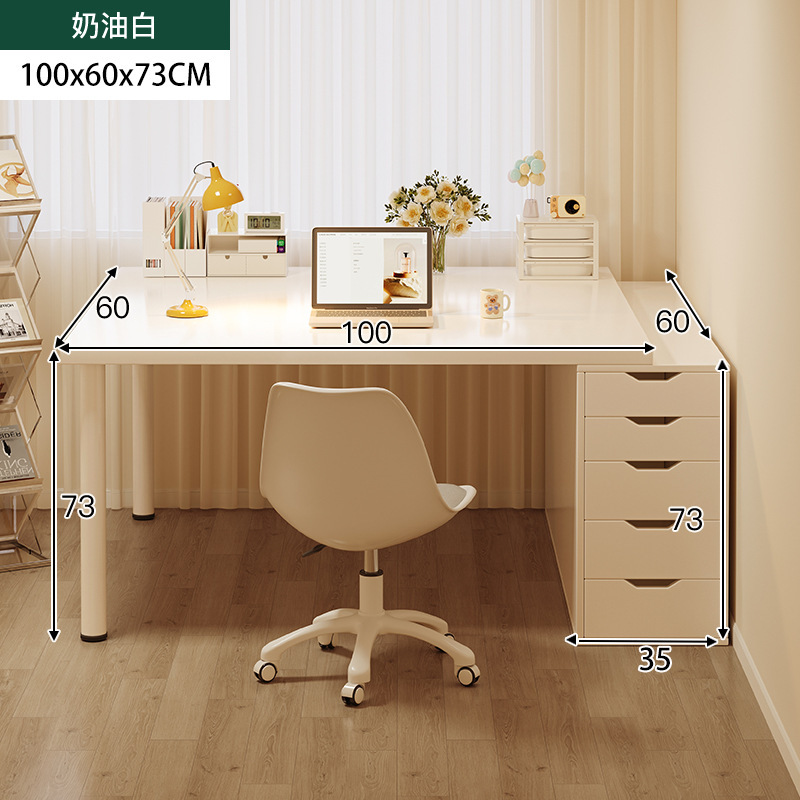[싱글테이블과 수납장 조합] 크림화이트 100*60cm