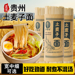 �F���r����������l���������خa�|ˮ�������ȫ��������ʳ�ּZ��