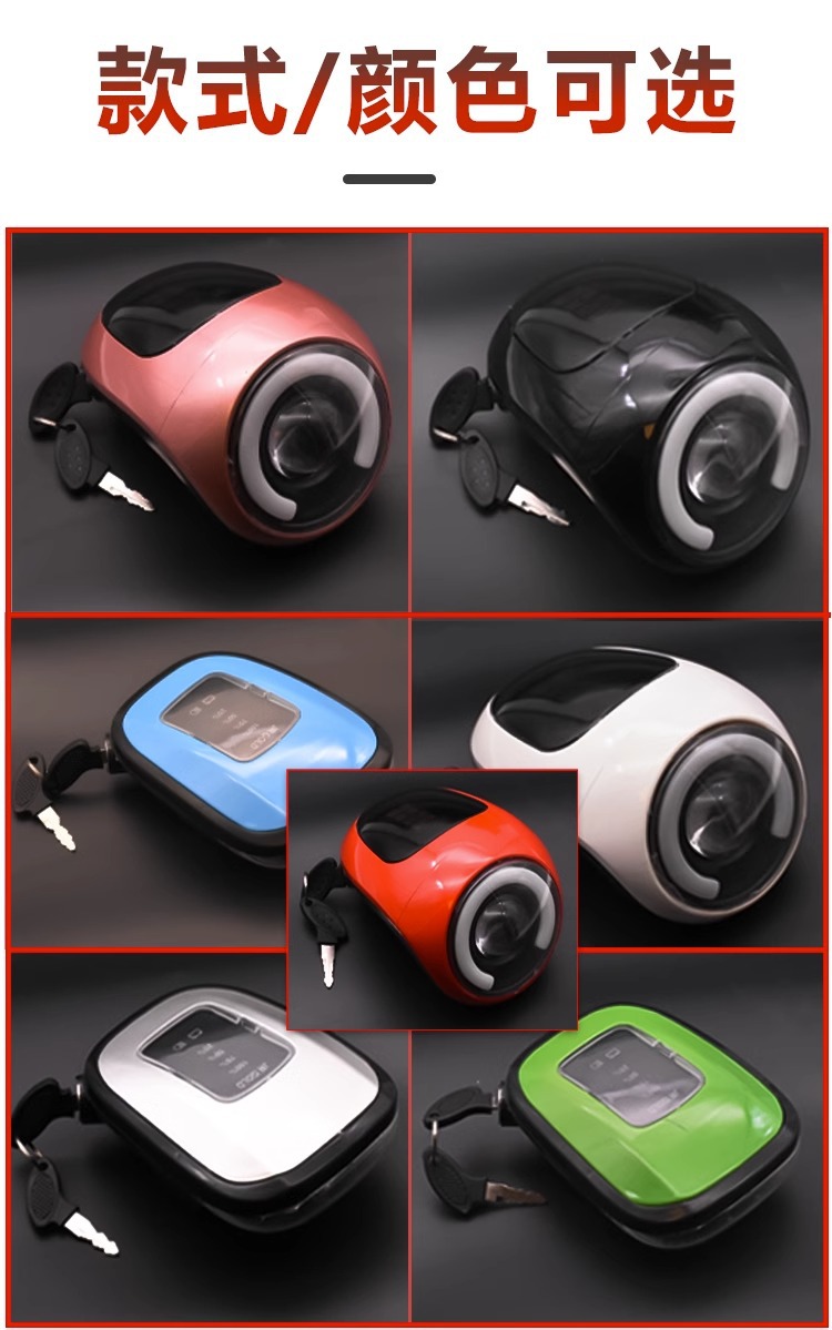 Electric Vehicle 48V Instrument Power Display Horn with Light Battery Vehicle 60V Universal Instrument Headlight Assembly Lamp Holder