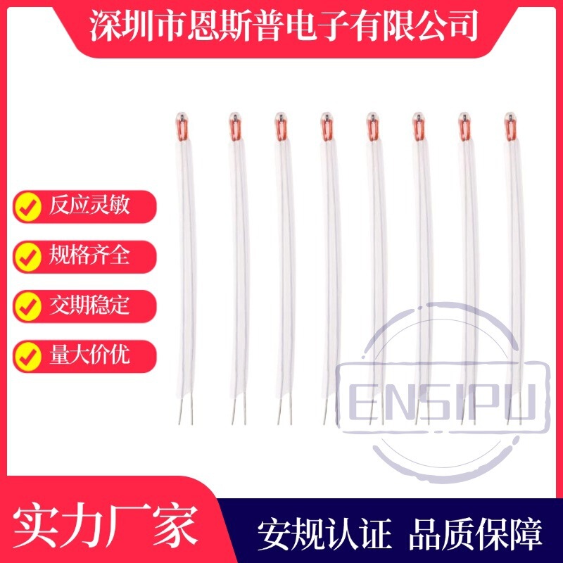 Ntc Single-Ended Thermistor Mf51 Glass-Sealed 10Kb3950 Accuracy 1% L56Mm with Teflon Tube Temperature Control Probe