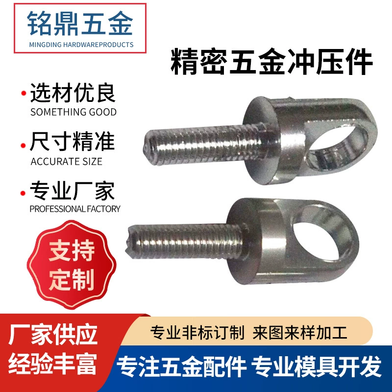 Висячие уши