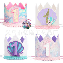 ��ͯ�����~���ջʹ�ñ��ɫ�~�[ؐ���ʹڌ����ܚq�����Ɍ��b��^�