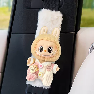 Seat belt shoulder pad | Protector - doll-onesie-orange-labubu-white-shoulder-pads1-no-specifications