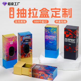 BSCI�J�C���S���ƃ�ͯ�i�����Y�П��U�F�������b�П��а�ȫ�۲ʺ�