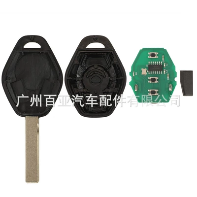 Bmw 3-Key Ews Remote: Car Keys