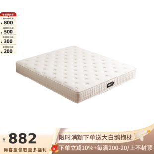 ���c�����Չ�-5�Ǵ��|��ϯ��˼��������ܛӲ�����S�����z�񴲉|