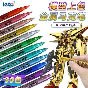 �����R�˹P��ϩֱҺʽ�L���W�����g���ÿɯBɫˮ�Բ���ЬDIY�T�f