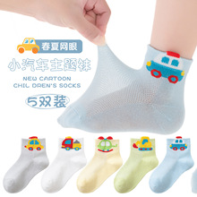 ��܇��ͯ�m�Ӵ��ļ��W����ͯ�ɐۿ�ͨ͸�ⱡ���Ќ���С�����m���l