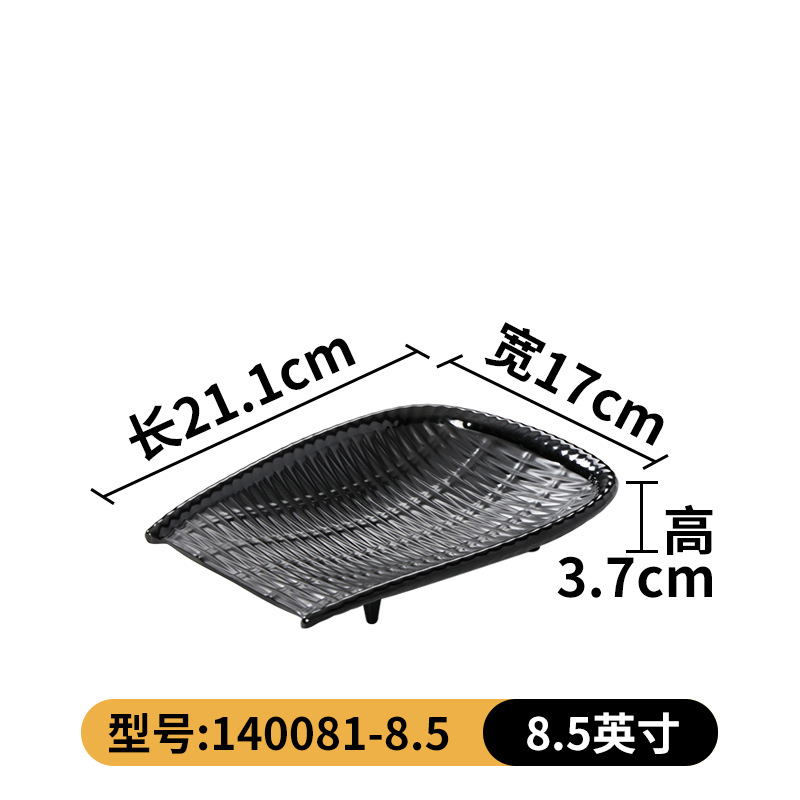 140081-8.5