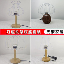 ̨�����ϰ��ֹ�diy���ƾ����hᘟ��ּ���ľ�|�پ�̨������