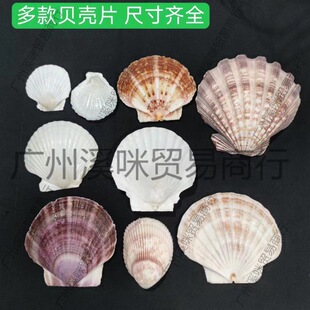 ؐ�� ؛Դ�a�ز�ɫ����ؐ�~���쾰��ˇƷ��̲��ϰ���ؐ