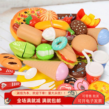 ʳ��ģ�����ϵ���h�����͝h���eľ�И��N����ͯ������