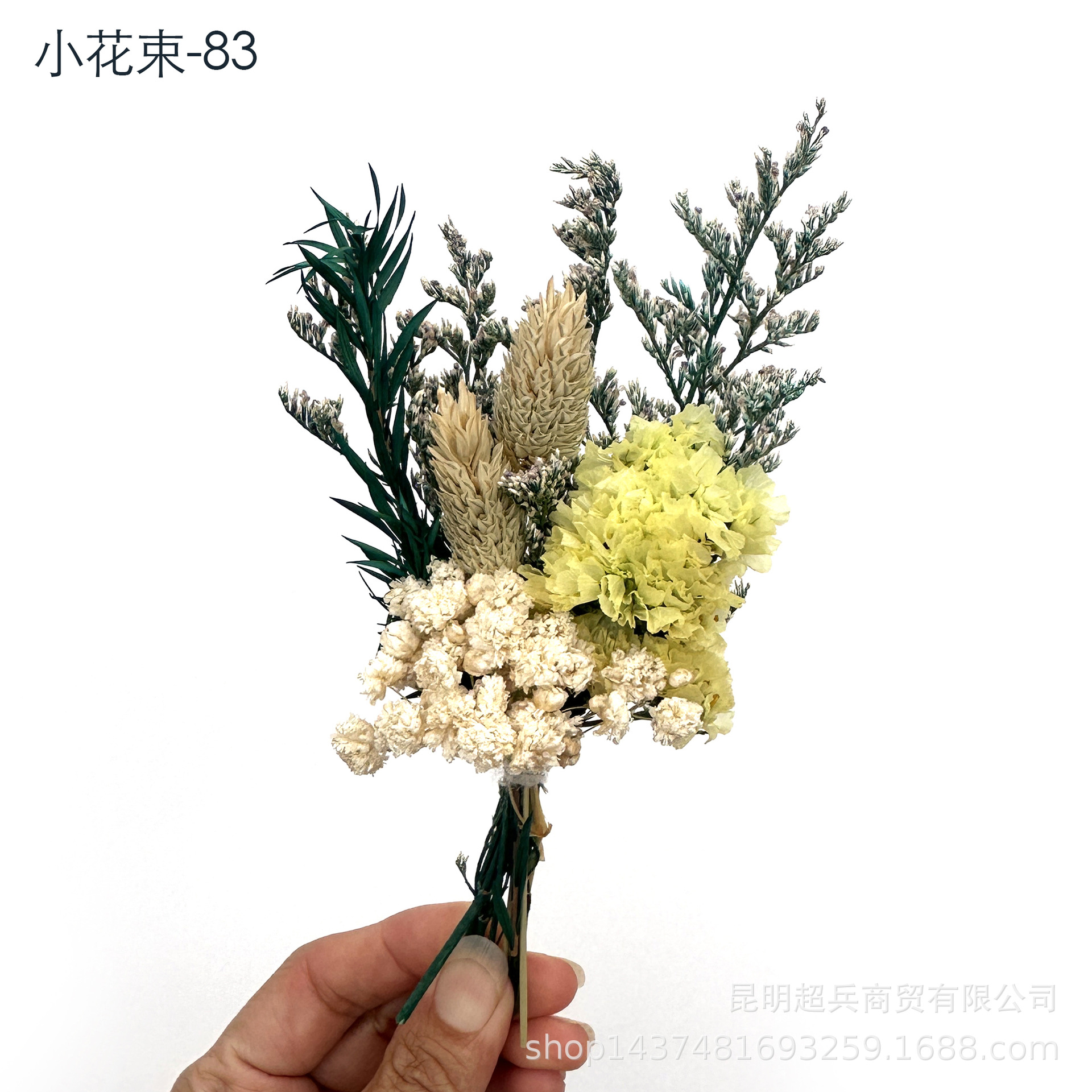 Fábrica al por mayor Mini ramo caja de regalo accesorios mini ramo flor seca flor eterna pequeño ramo regalo