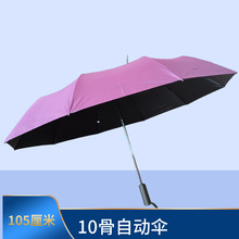 ʮ��ȫ�Ԅ���� ��̖���ۂ���z����������YƷ�V��� ���󃞻�