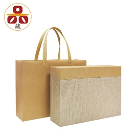 不干胶标签;纸类标签;纸类印刷