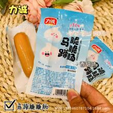 ���\ �R�����c  һ��8��