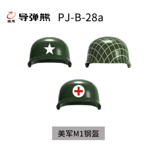 ���������ܿ羳܊�·eľ�����������ӡ�^��С�w��ɢ�������ͯ��