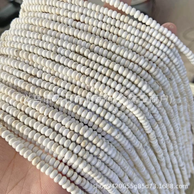 2*4mm Natural Tiger Eye Stone: Zərgərlik ara hissələri - natural-white-stone-24mm