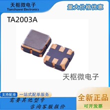 TA2003A TA2203 1090MHZ SAW�˲��� TST��Ƶ����оƬ ԭװ�ֻ�