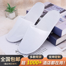 �Ƶ�һ������Ь��ë�q�e�^��������Ժ����ͨ���ļ������S�����l