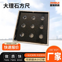 ����ʯ���߷�Ҏ����ʯƽ̨������ƽ��߾���200*200�������l