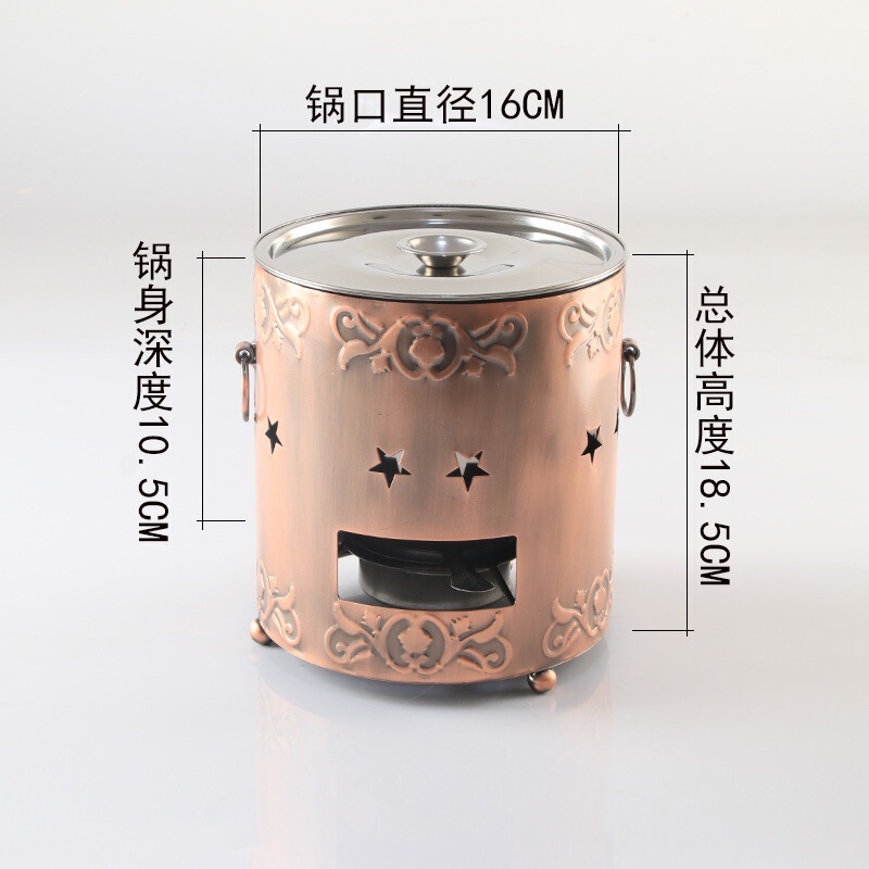 锅串串商用钵钵鸡不锈钢毛肚涮涮锅酒精炉小火锅麻辣锅防风锅彭锐|undefined