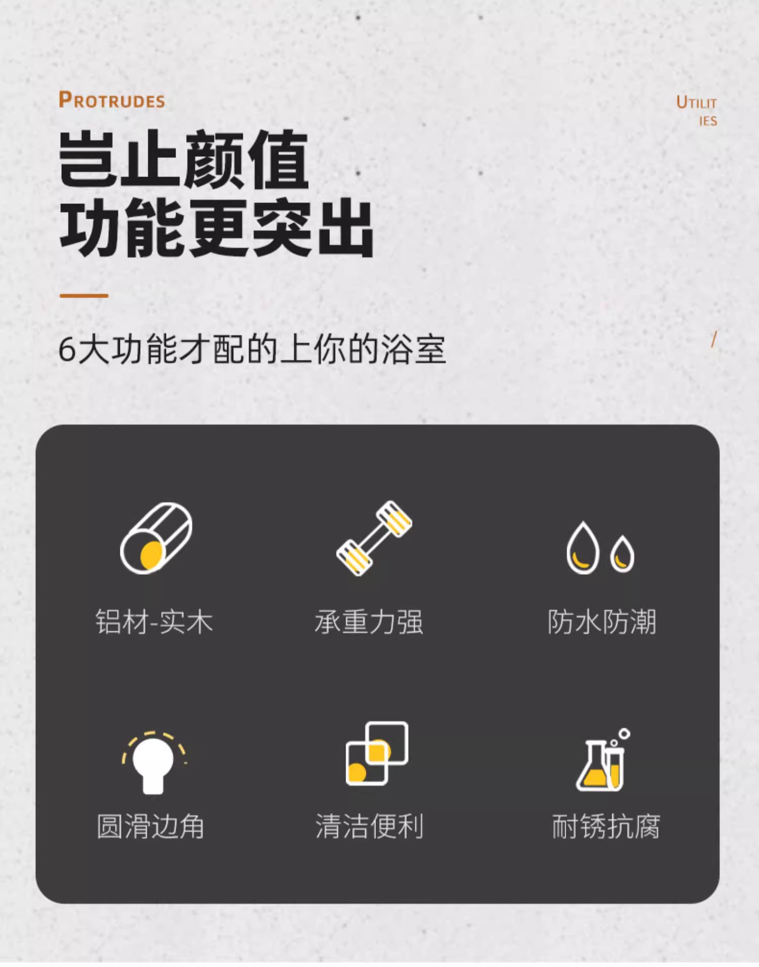 O1CN01TYUxpC1wjbO17w88m_!!2208