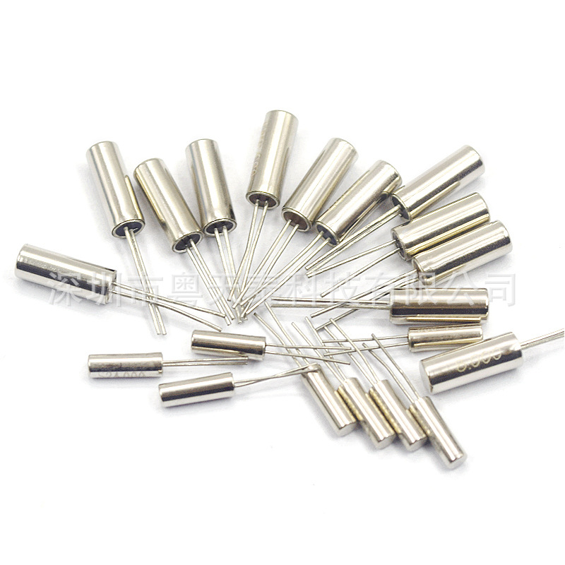 直插无源晶振 20.25MHz石英晶振20.25M 钟振HC-49S谐振器质量保障