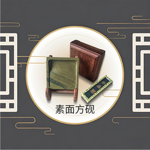 �G��ʯ4�緽������ī��̨�ķ��Č��W����С�����W��ī�؏V�|�ؑc