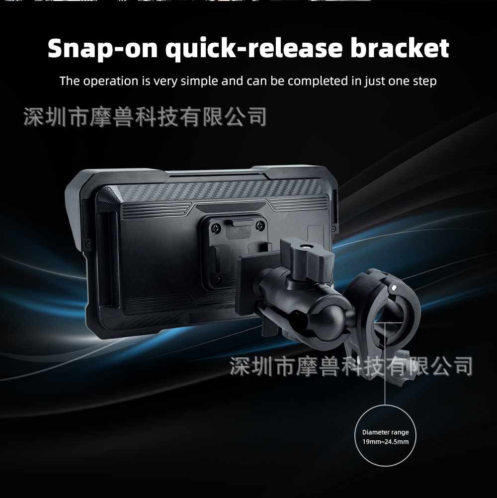 6.25inch Quick-Release Motorcycle Navigation Portable Wireless Carplay/Auto Waterproof Outdoor Riding