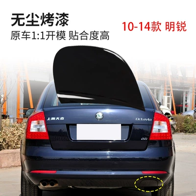 Bumper Trailer Cover Rear Bumper Trailer