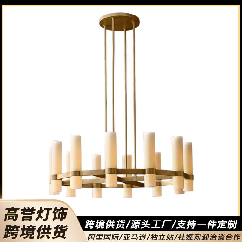Rh American-Style Light Luxury Milk Glass Chandelier for Living Room and Bedroom