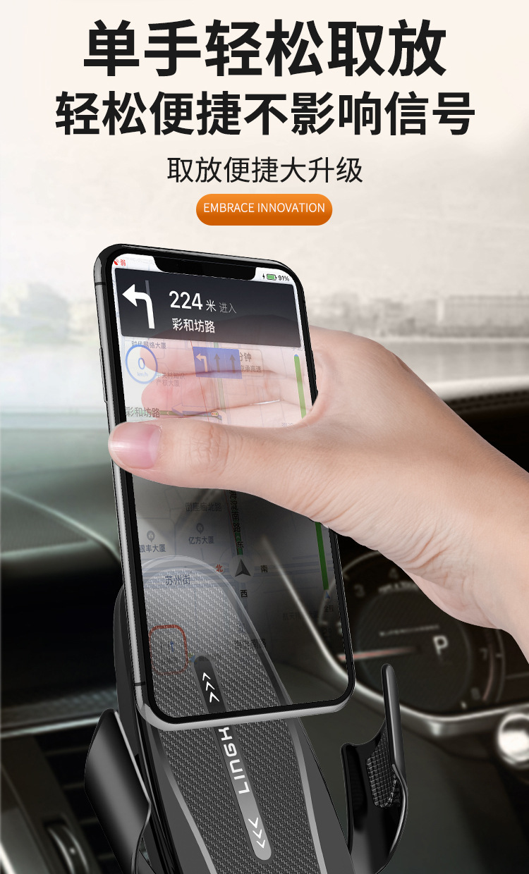New Creative Penguin Car Gravity Mobile Phone Holder Air Outlet Gravity Support Navigation Mobile Phone Holder Factory Wholesale