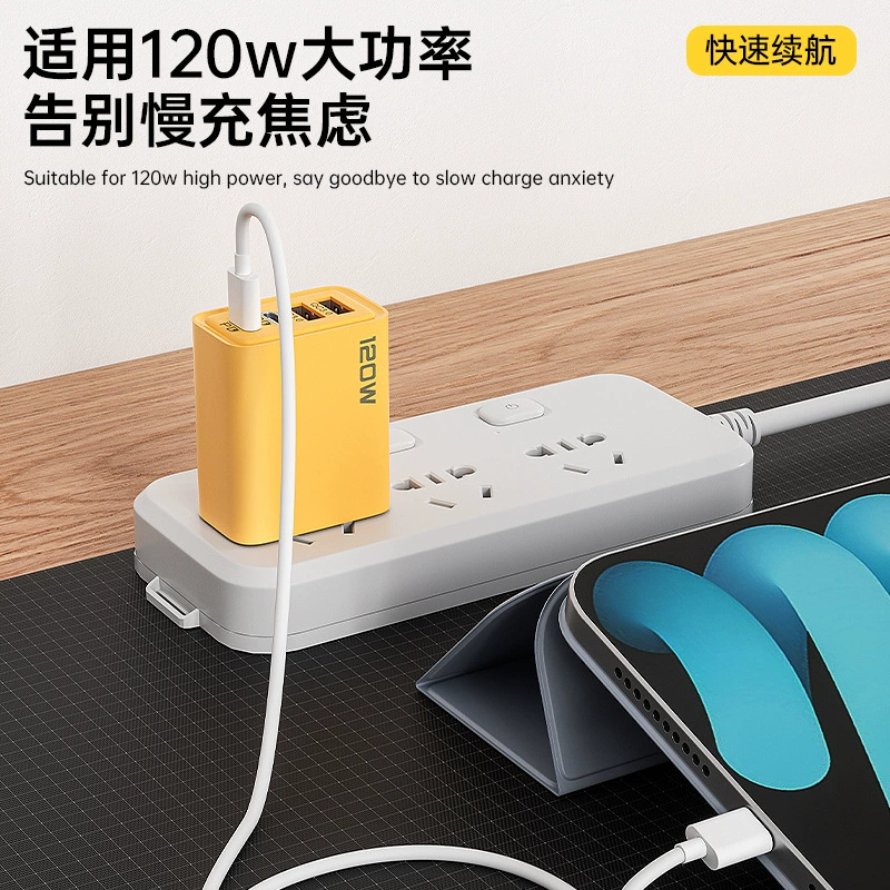Charger, mobile phone, power adapters charging, 65W