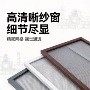 全套推拉简易自装配件