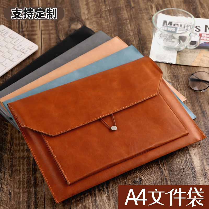 商务文件袋男a4文件包大容量办公合同档案袋仿皮文件夹资料收纳包