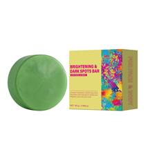 跨境爆款亮白祛斑皂改善暗沉提亮肌肤