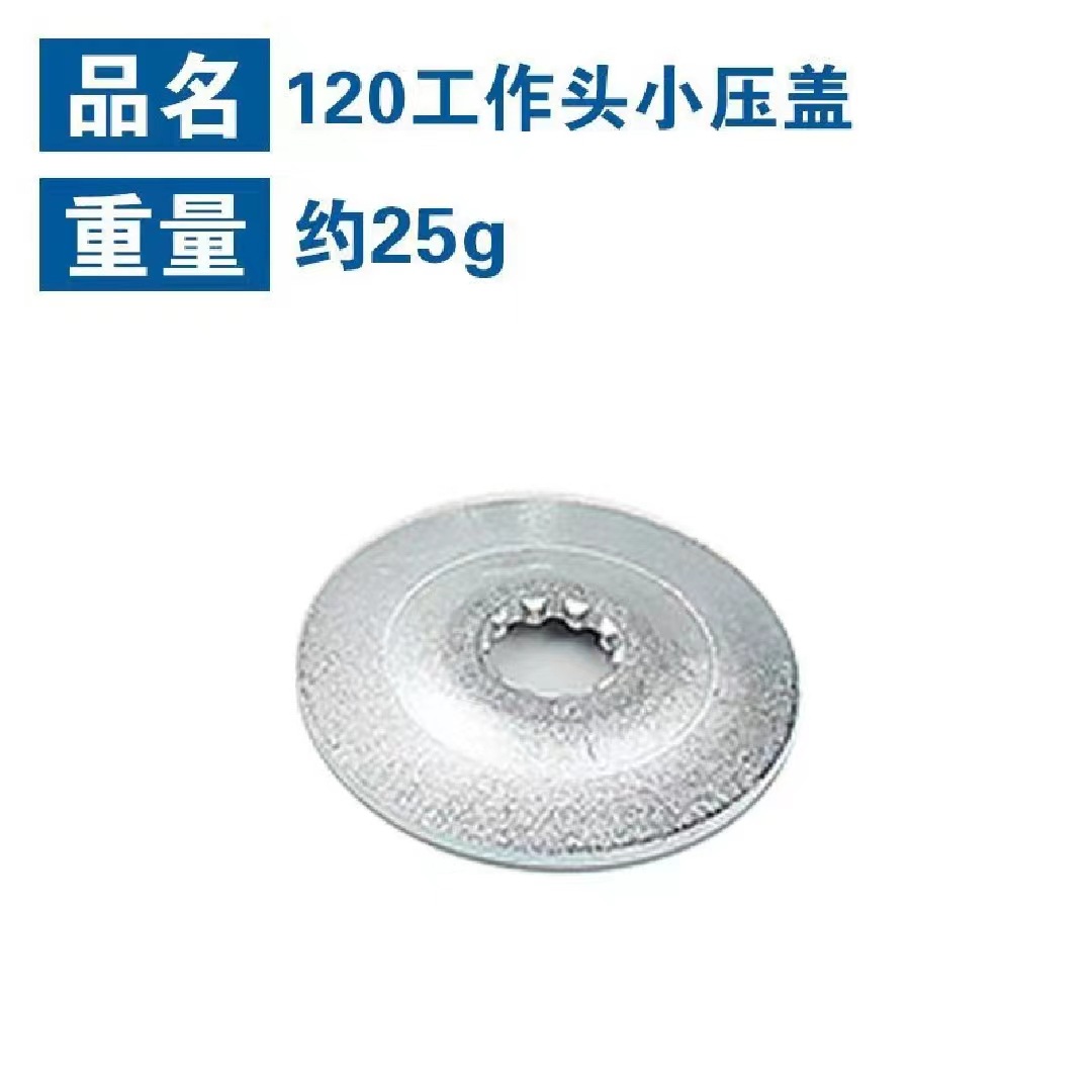 微信图片_20231118222114