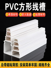 ����pvc�����l늾����o����ȼ���b�w���忨�ۿ۾��|�w������[��