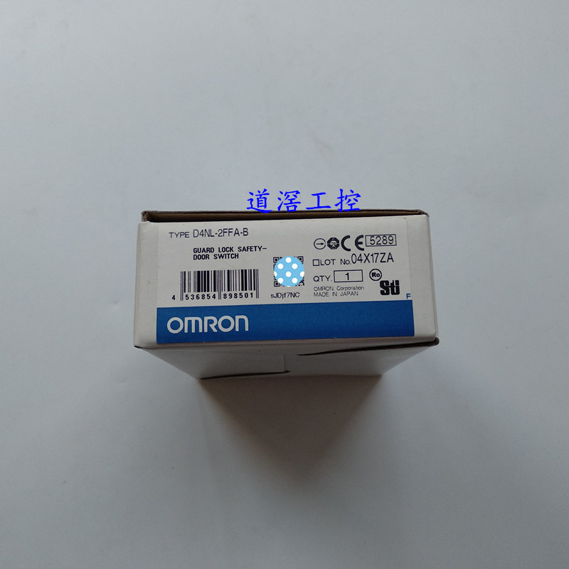 D4NL-4FFG-B 有库存现货  OMRON欧姆龙安全门开关全新