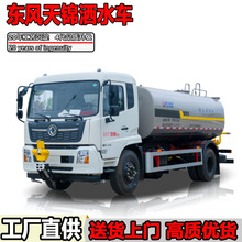 �|�L���\15����ˮ܇15������܇���ؽ��m�@�־G�������\ˮ�S��ֱ��