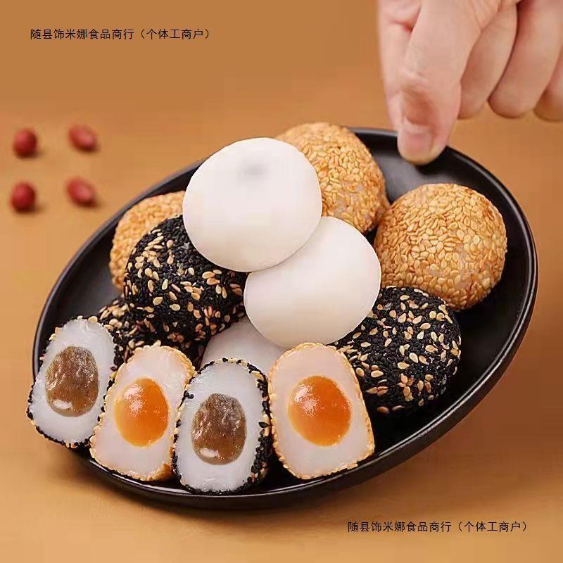 【1箱160袋入り】乾燥もちむすび、ピーナッツ、ごまもち、もち菓子、バルクスナック|undefined