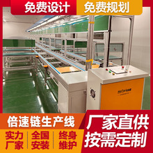 �S��ֱ��늄�܇�늳ر���朽M�b��ˮ�� ��ӡ�C�Ԅӻ����a��Ҏ��