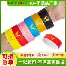 һ�����֭h�����Ű���󎧷�ˮ��˺���Ʒ����֭h�R�e���TƱ��