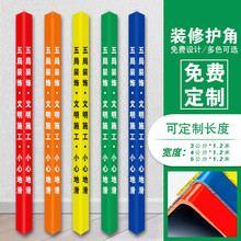 �b���o�Ǘl�o���Ǵɴu�ꖽ�pvc�o�Ǘlʩ���ؠ��Ǳ��o�l��ײ���l