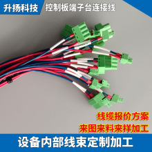 3.81/5.08�P�˶���̨�B�Ӿ� �O��Ȳ��������M늙C�·����ƾ�