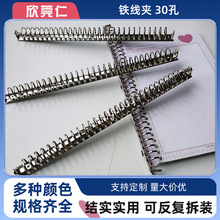 ��5���b���S�ҹ�����퓽����F�A�ļ��Y���ռ{�A20�׊A26�׊A30